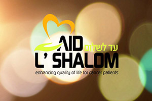 Aid L’Shalom