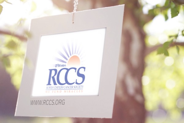 RCCS 2018 Titles